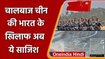 China  ने  Pangong के पास बनाया हेलीपैड,  Satellite तस्वीरों में हुआ एक और खुलासा | वनइंडिया हिंदी