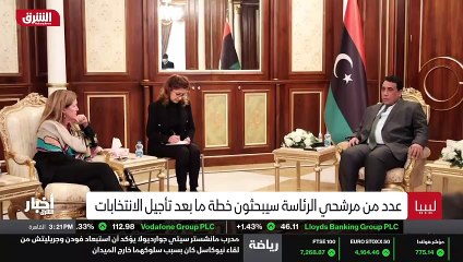 ...بان ايران لن تشارك في محادثات مباشرة أو ...