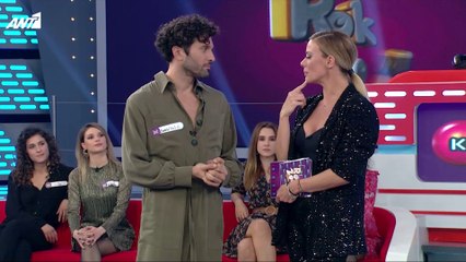 ROUK ZOUK SPECIAL – ΕΠΕΙΣΟΔΙΟ  7