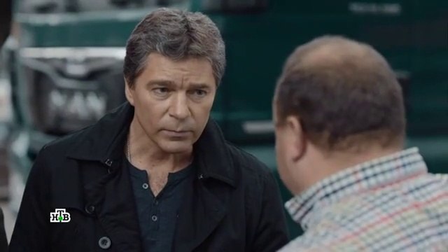 Бывших не бывает - 7 серия