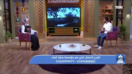 بيت دعاء | جهود سقيا الماء في مساعدة الفقراء