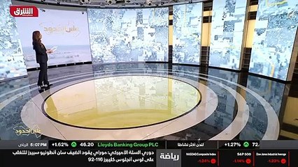 ...قيام ملتقى القوى الكبرى في اختبار القوة ...
