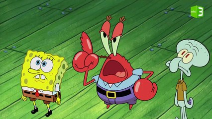 خدعة جدة شمشون في سلطع برجر