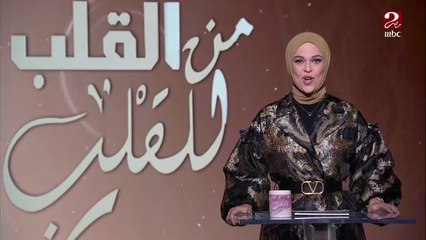 8 سنين #من_القلب_للقلب ..مقتطفات لأفضل المقاطع على مدار ال8 سنوات