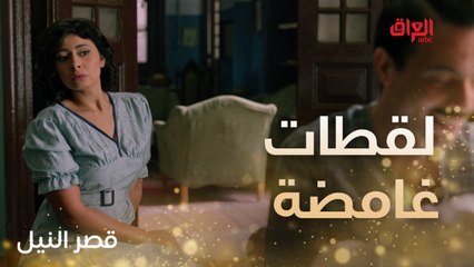 الأحداث تتواصل في قصر النيل.. لقطات مصورة تنقذ كاميليا من الإعدام