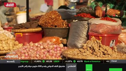 ...منطقة . وأخيرا لدينا هنا تمثال ل لورد فر...