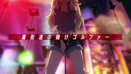 Birdie Wing -Golf Girls' Story- Saison 1 - Trailer (EN)