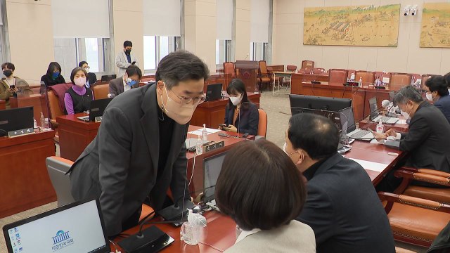 민주당 김건희, 서일대 제출 이력서 경력도 허위 / YTN