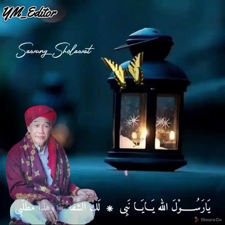  Al Maghfurlah R.KH ABDULOH NAHROWI Bin MAMA YASIN