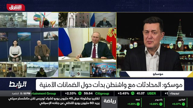 ...يوغوسلافيا عندما هاجمت الناتو...