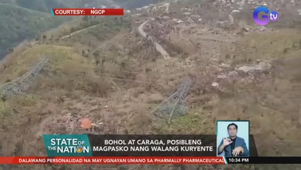 Bohol at CARAGA, posibleng magpasko nang walang kuryente | SONA