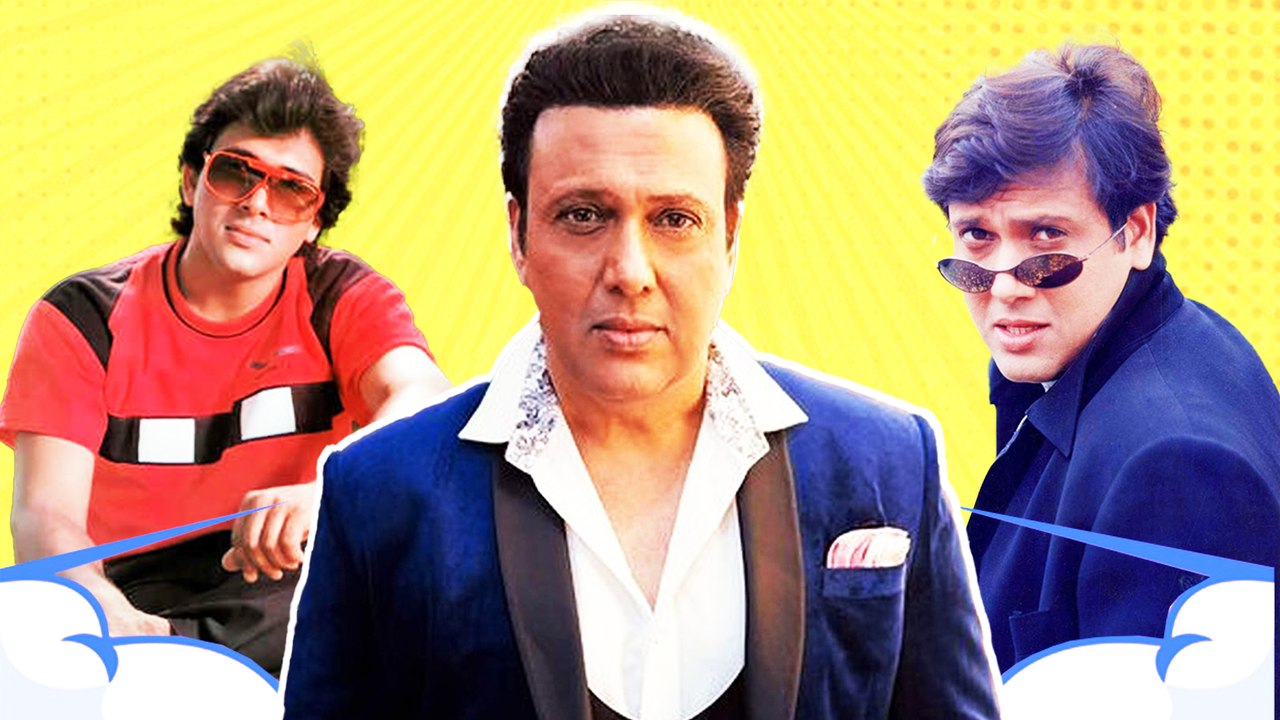 गोविंदा के 58वें जन्मदिन पर जानें उनकी जिंदगी स...