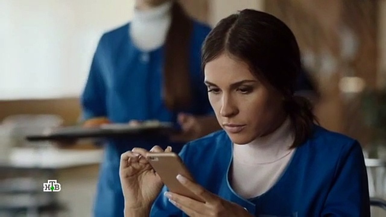 Бывших не бывает 6 серия (2021)