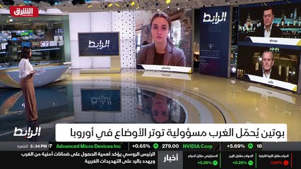 ...صورة لعب الاتحاد دورا داعما في مفاوضات ا...