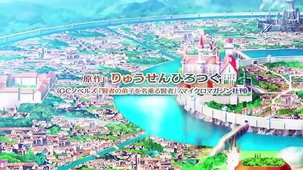 She Professed Herself Pupil of the Wise Man Saison 1 - Trailer (EN)