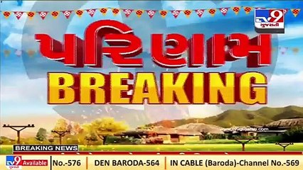 Chhota Udepur_ Model Aeshra Patel loses to Jyoti Solanki  in Kavitha Gram Panchayat elections _ TV9