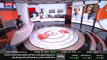 ...وكان احد الجيش يعني هذه أثبتت أن أي محل ...
