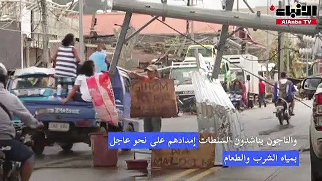 ارتفاع حصيلة إعصار الفيليبين إلى 375 قتيلًا