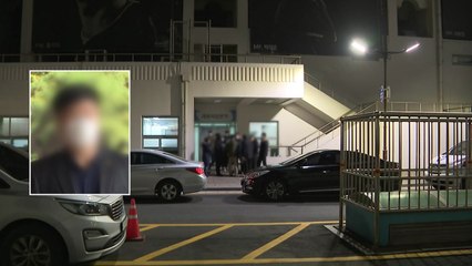 '대장동 담당' 김문기 성남도공 개발1처장 숨진 채 발견 / YTN