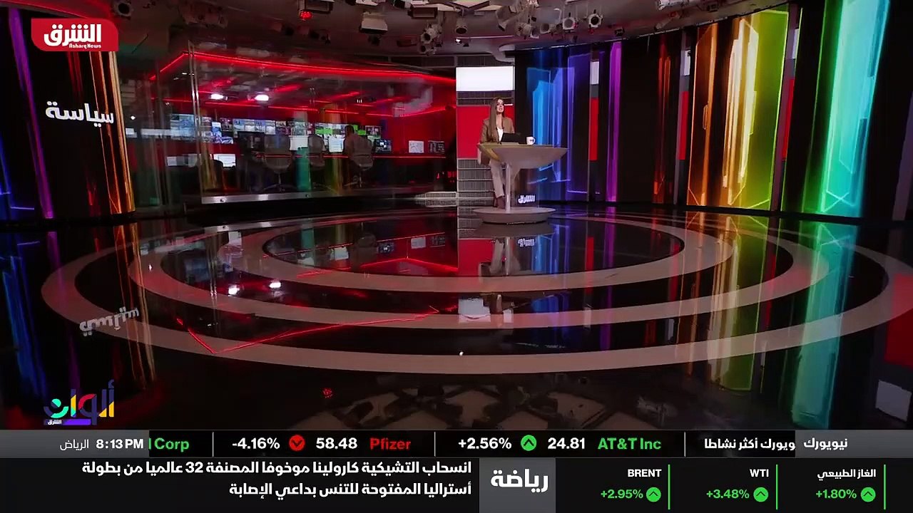 ...اكد المندوب الروسي الدائم لدى الاتحاد ال...