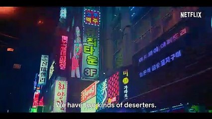 D.P. Saison 1 - Trailer (EN)