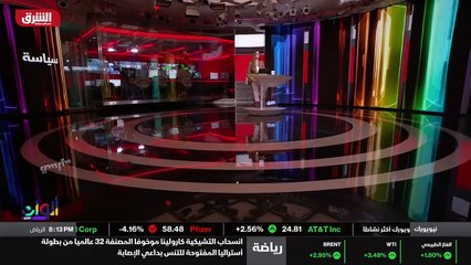 ...مساعد الرئيس الروسي يوري أو شاكو في استع...