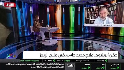 ...شركات التأمين ؟ لا أدري بالنسبة الى المن...