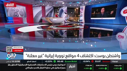 ...يعني معوق و جالسة في البيت ، وإما أنه في...