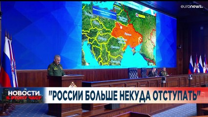 Ознакомьтесь с главными новостями сегодня | 21 декабрь — Вечерний эфир