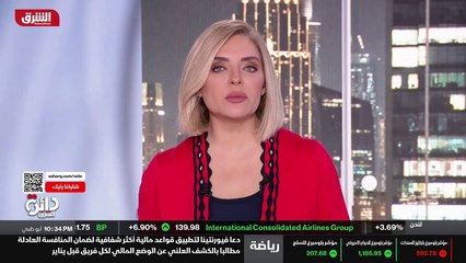 ...التحدة وحلف الناتو . وفي التاسع عشر من ا...