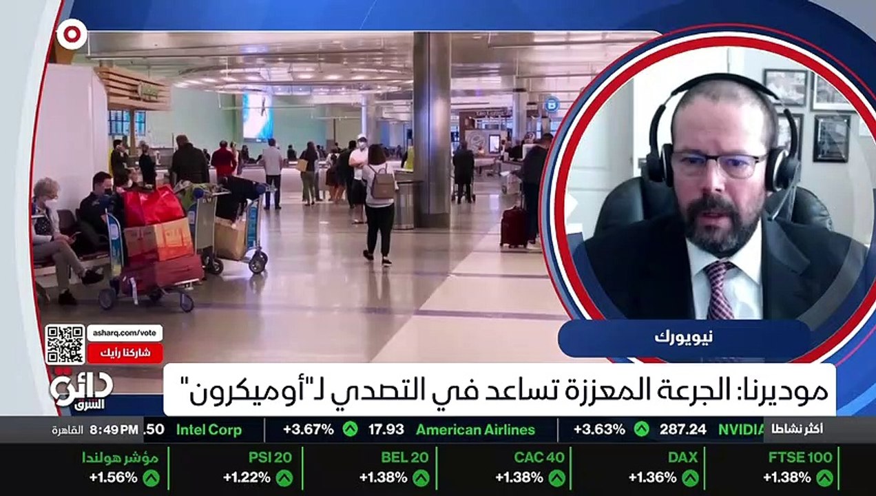...خطأ ما . كيف يمكن اليوم أن نعرف ما هي نز...