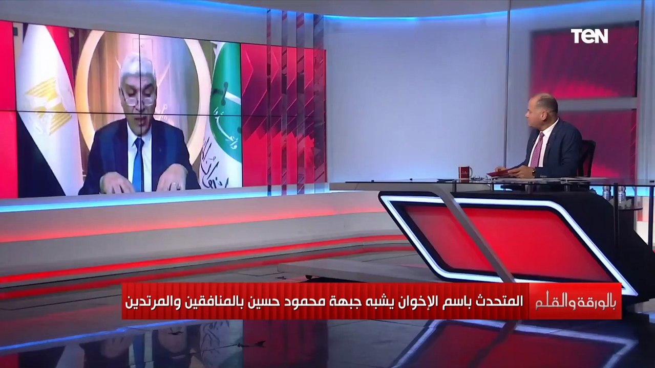 منافقون ومرتدون.. متحدث الإخوان يقلب الطاولة ويفتح النار على جبهة محمود حسين