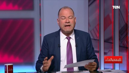 هل تعتبر استعداد لاشتعال الصراع؟ ضوابط إبراهيم منير للسيطرة على الجماعة ومواجهة محمود حسين