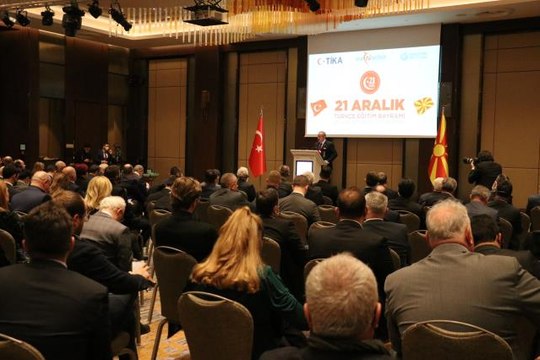 TBMM Başkanı Şentop Kuzey Makedonya'da Türkçe Eğitim Bayramı resepsiyonuna katıldı (2)