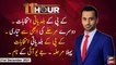 11th Hour | Waseem Badami | ARYNews | 21 December 2021