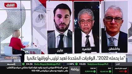 ...وكما قال ونستون تشرشل يمكن أن تعتمد دوما...