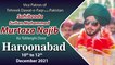 Sahibzada Sultan Mohammad Murtaza Najib Sahib ka Tableegi Dora | Religious Tour | Haroonabad