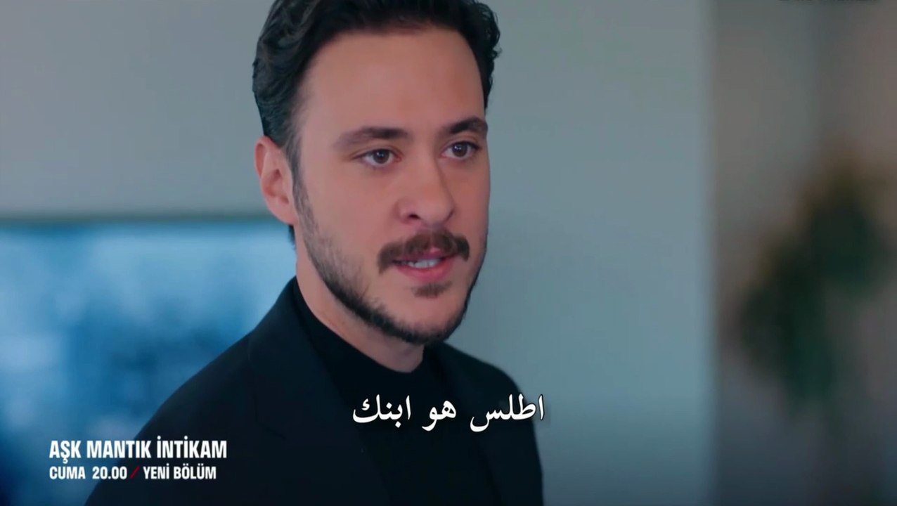 حب منطق انتقام الحلقة 27 إعلان 1 مترجم للعربية