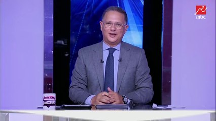 210 جنيهات لامتحانات الثانوية العامة.. "التعليم" تبدأ تحصيل رسوم دخول الامتحانات للشهادة الإعدادية والثانوية