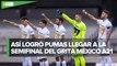 Pumas escaló desde el fondo en el Grita México A 2021