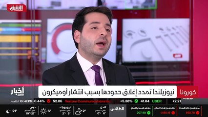 ...و هي التي مسؤولة عن غزو الخلايا في جسم ا...