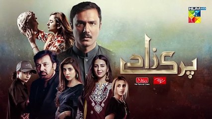 Parizaad Episode 24  Teaser  Presented By ITEL Mobile  NISA Cosmetics  HUM TV Drama