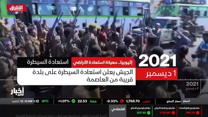 ...من أجل تحقيق هذه المكاسب خلال الاسابيع ا...