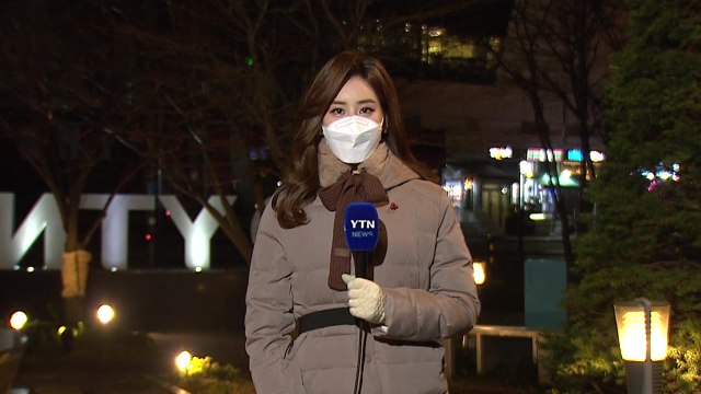 [날씨] 절기 '동지', 영하권 추위...오후 미세먼지 해소 / YTN
