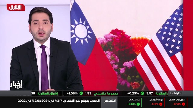 ...ومخاوفها بشأن الوحدة على محمل الجد ، وطا...