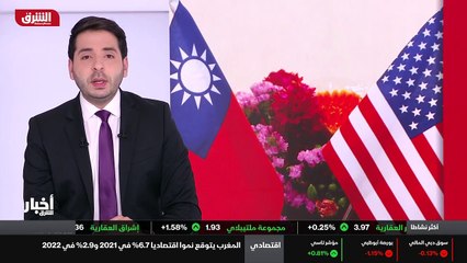 ...ومخاوفها بشأن الوحدة على محمل الجد ، وطا...