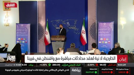 ...الحكومية السيطرة على بلدات عدة في اقليم ...