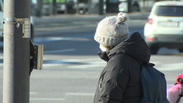 [날씨] 절기 '동지' 영하권 추위...한낮 맑고 공기 깨끗 / YTN