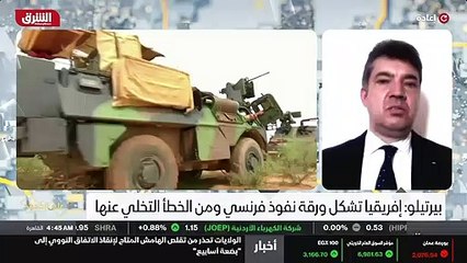 ...لأنها ربما تعتبر أن هناك صعوبات كثيرة في...