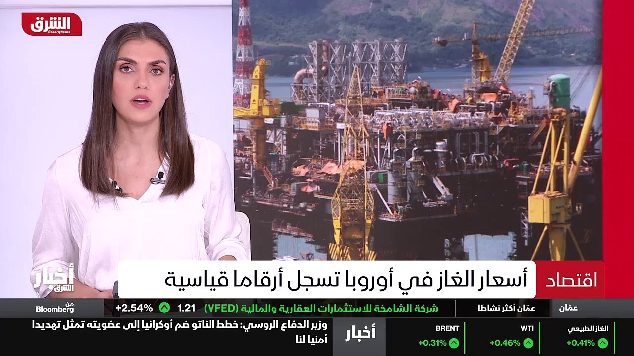 ...أبدت استعدادها لاستئناف المحادثات بين إس...